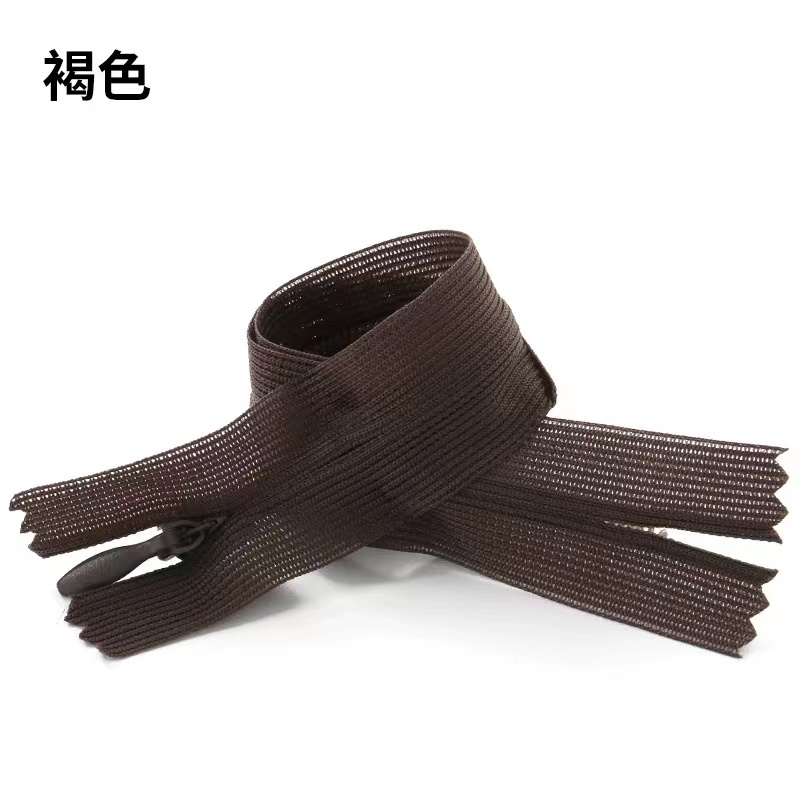 网边隐形拉链