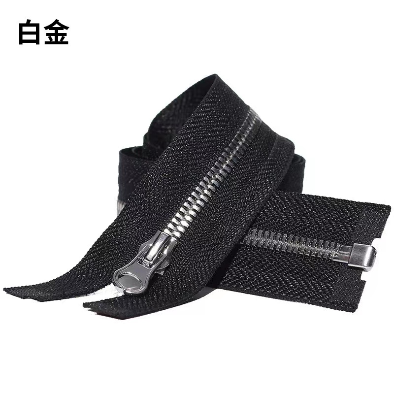 双点牙金属拉链